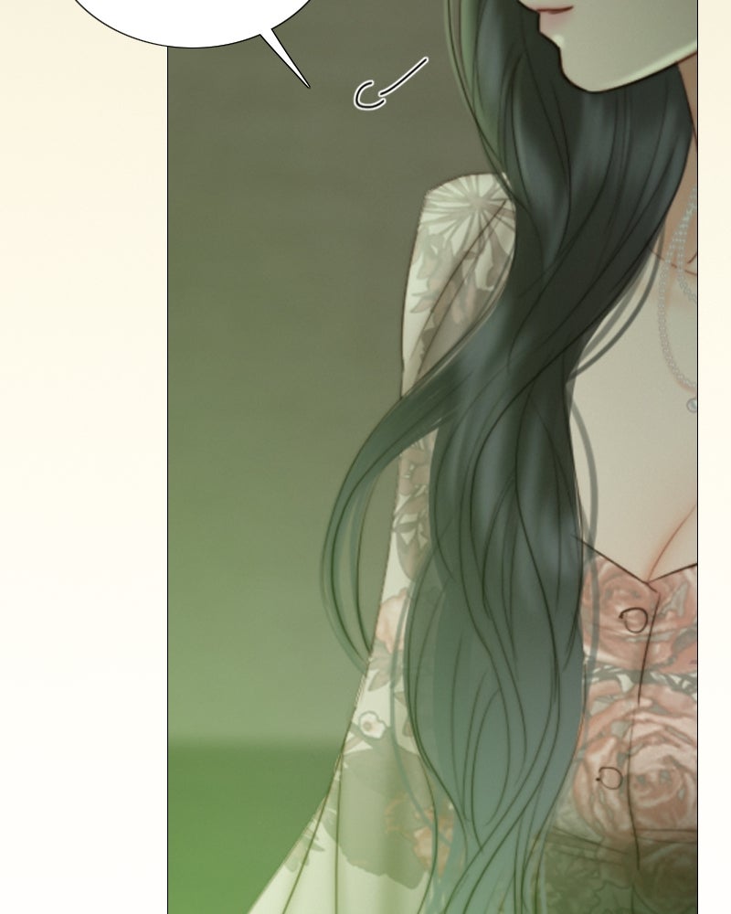 เซเรน่า - หน้า 51