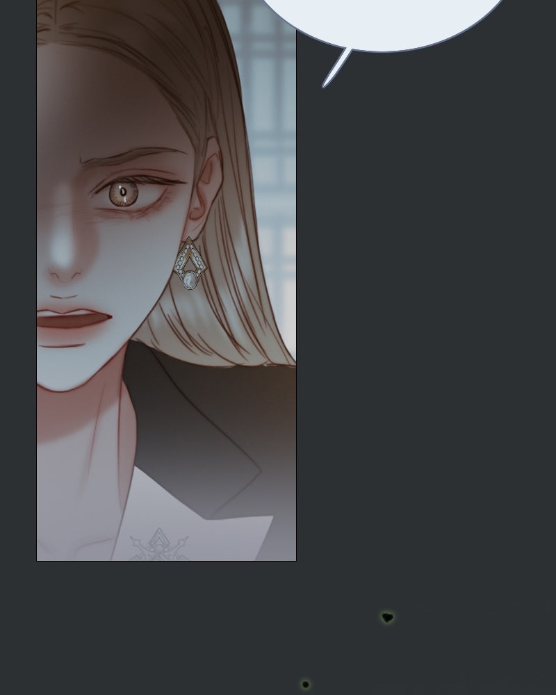 เซเรน่า - หน้า 101