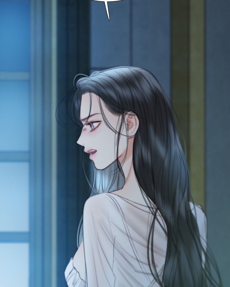 เซเรน่า - หน้า 38