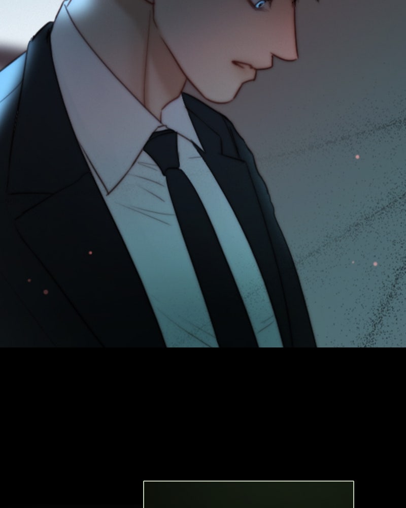 เซเรน่า - หน้า 75