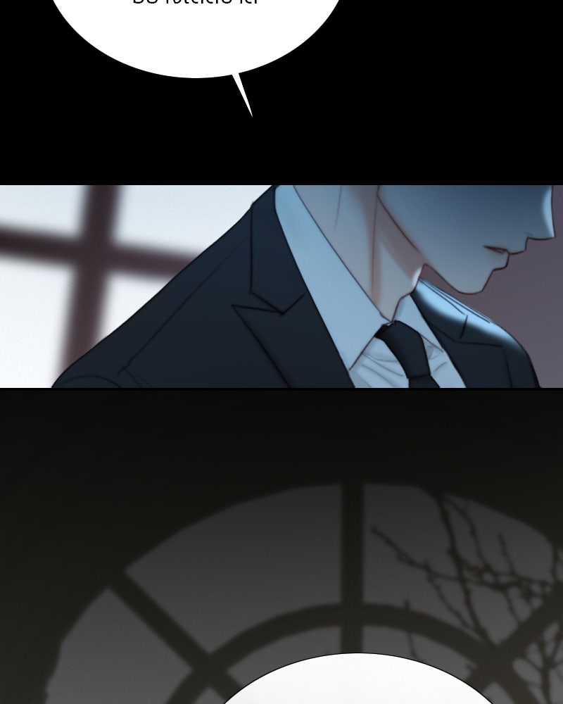 เซเรน่า - หน้า 81