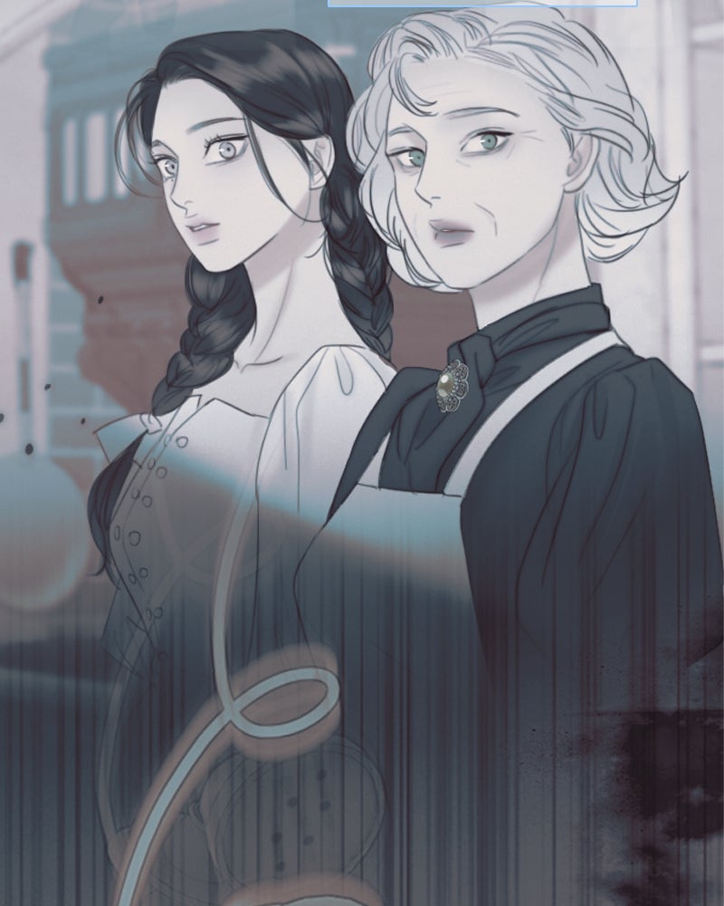เซเรน่า - หน้า 84