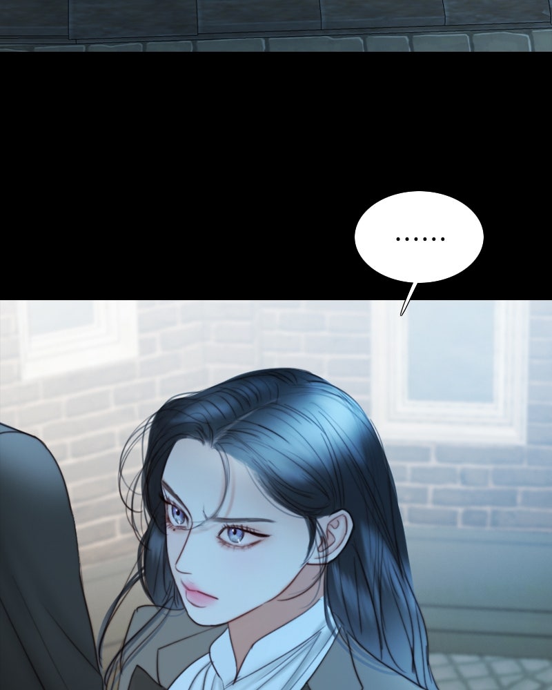 เซเรน่า - หน้า 78