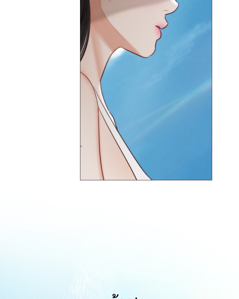 เซเรน่า - หน้า 31
