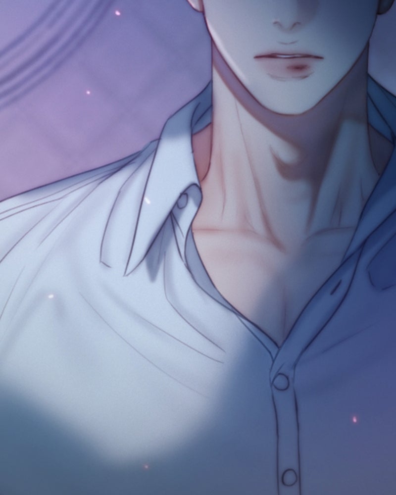เซเรน่า - หน้า 87