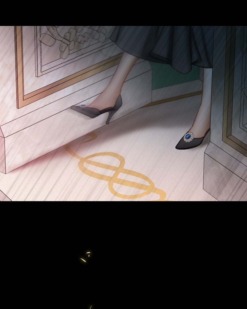 เซเรน่า - หน้า 133