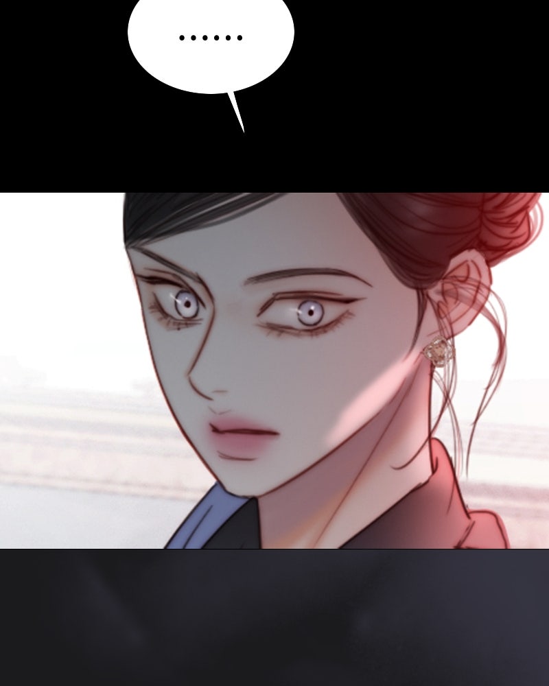 เซเรน่า - หน้า 106