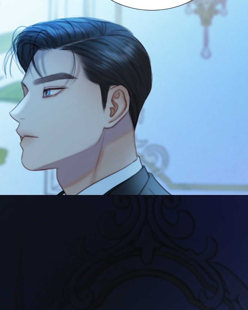 เซเรน่า - หน้า 105