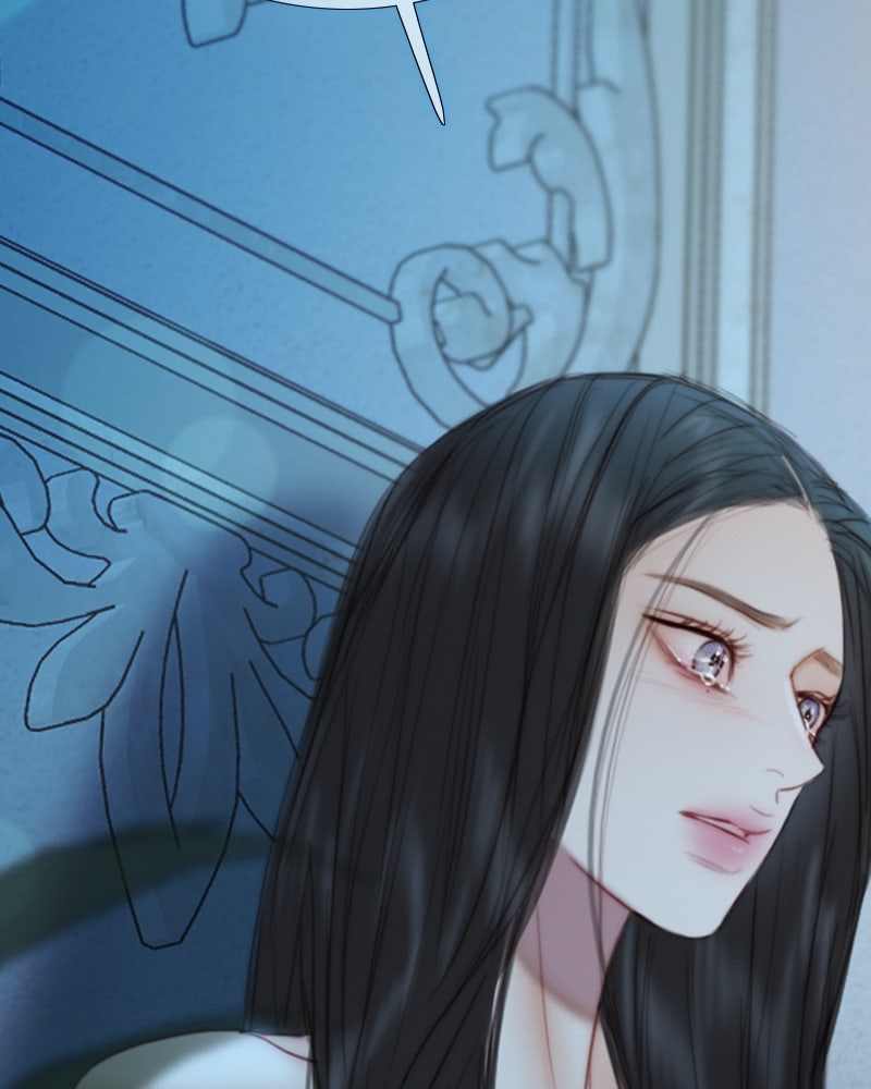 เซเรน่า - หน้า 129