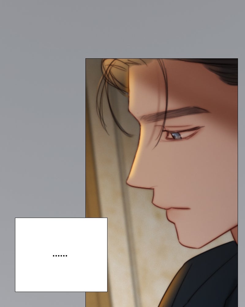 เซเรน่า - หน้า 69