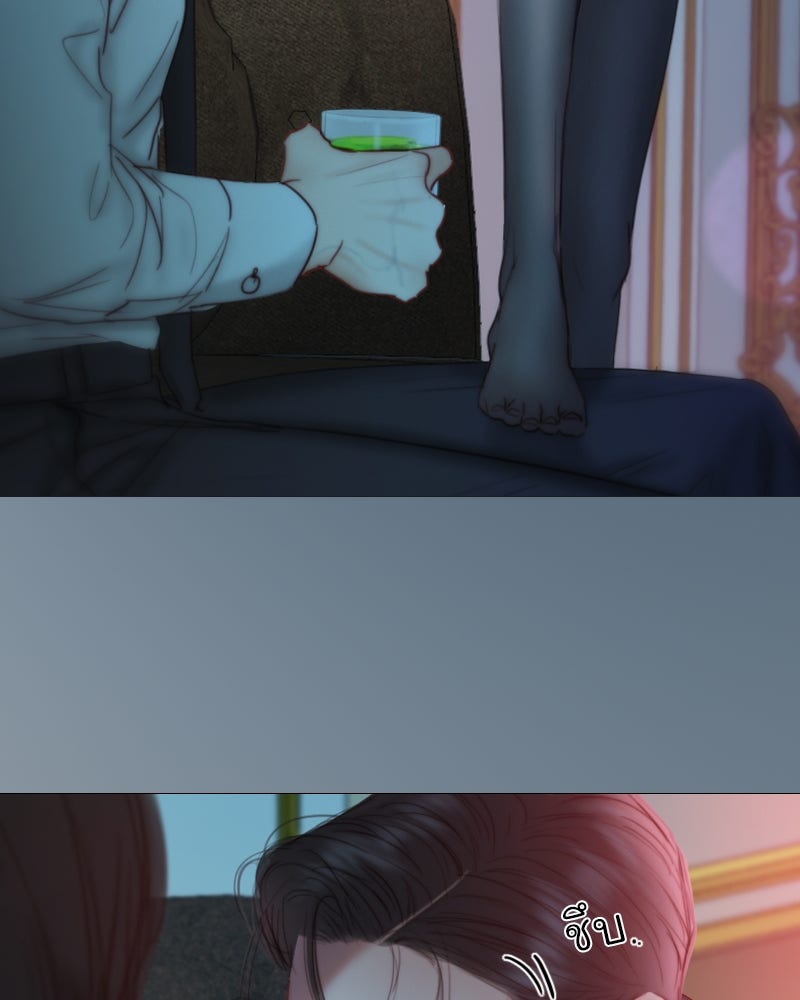 เซเรน่า - หน้า 109