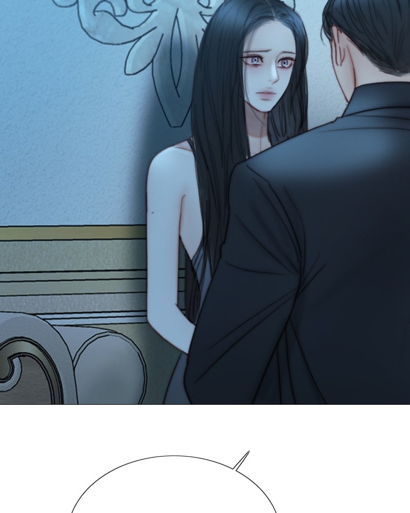 เซเรน่า - หน้า 13