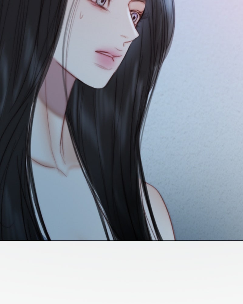 เซเรน่า - หน้า 47
