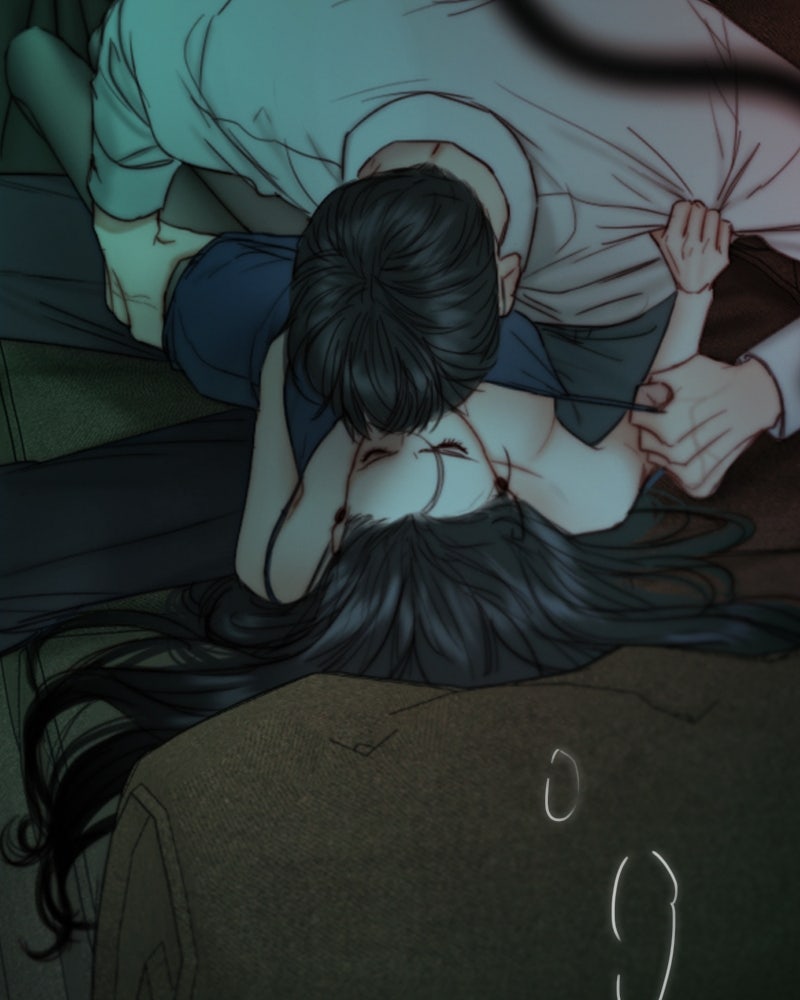 เซเรน่า - หน้า 71