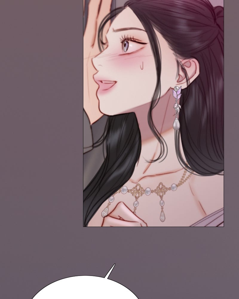 เซเรน่า - หน้า 21