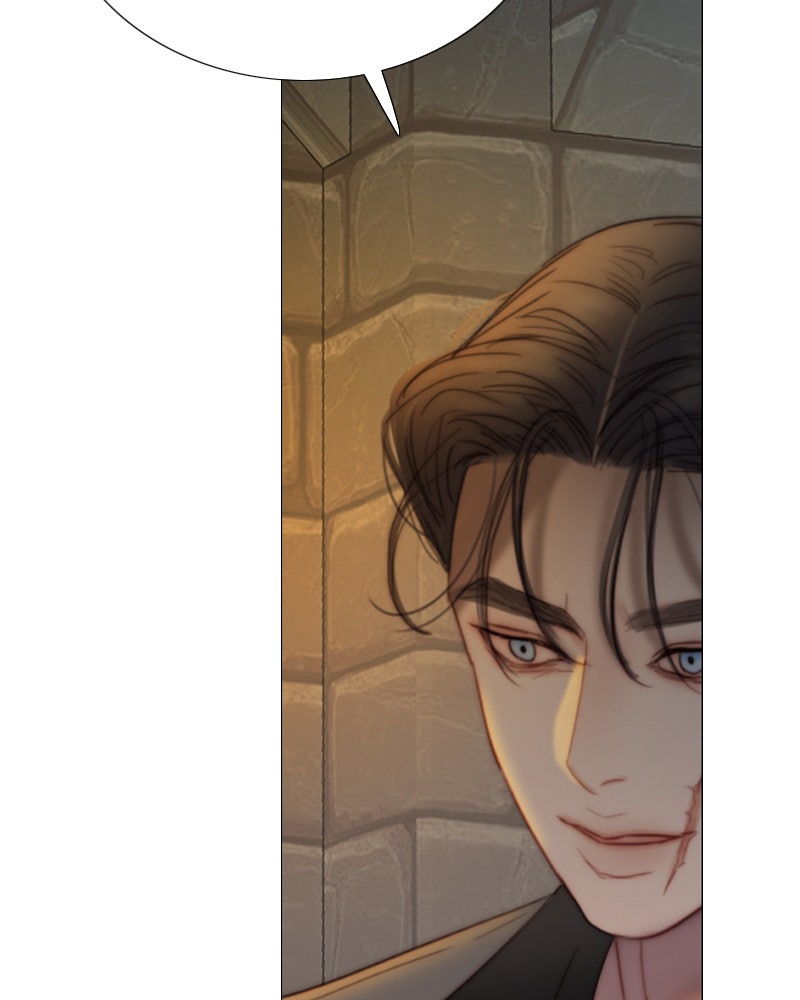 เซเรน่า - หน้า 65