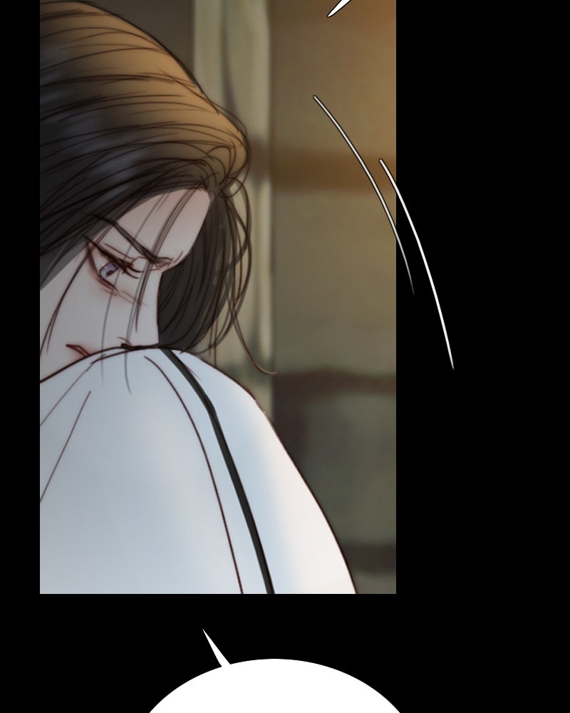 เซเรน่า - หน้า 72