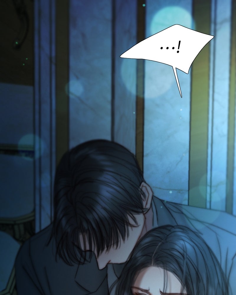 เซเรน่า - หน้า 130