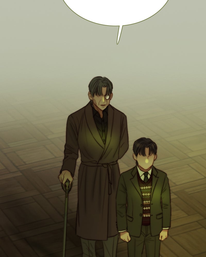 เซเรน่า - หน้า 48