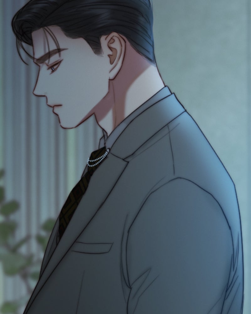 เซเรน่า - หน้า 88