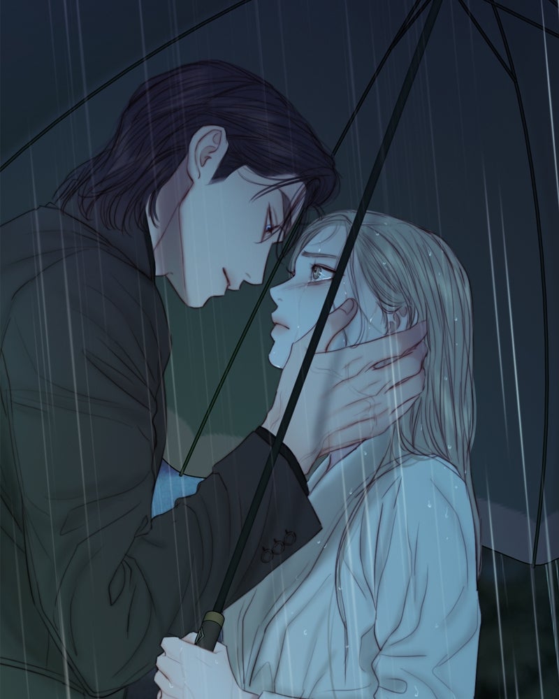 เซเรน่า - หน้า 52