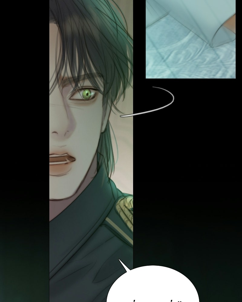 เซเรน่า - หน้า 104