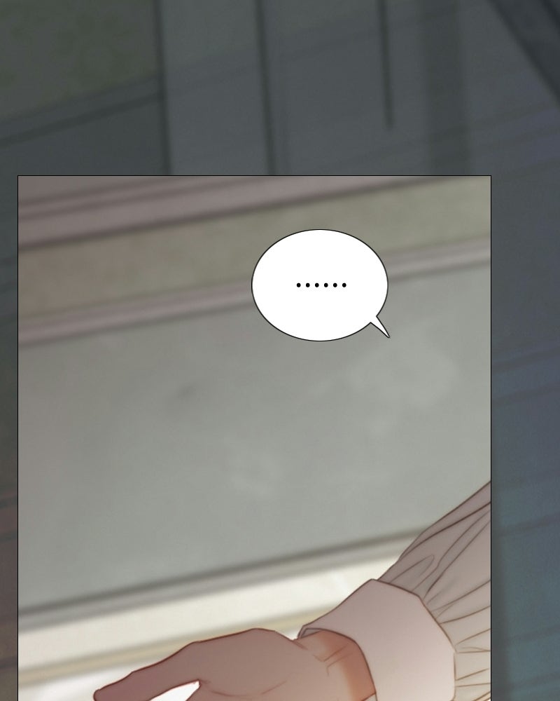 เซเรน่า - หน้า 102