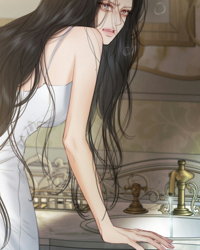 เซเรน่า - หน้า 82