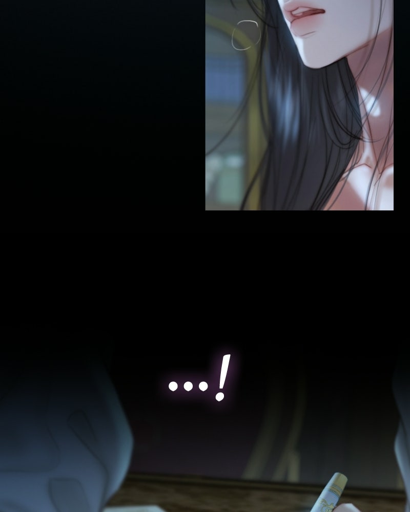 เซเรน่า - หน้า 114