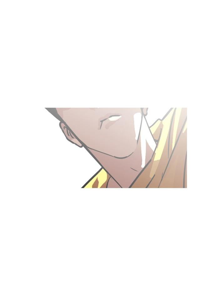 Lookism - หน้า 38