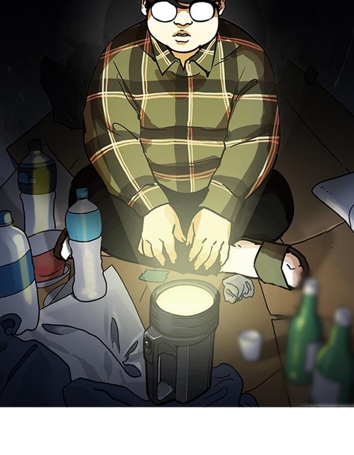 Lookism - หน้า 147