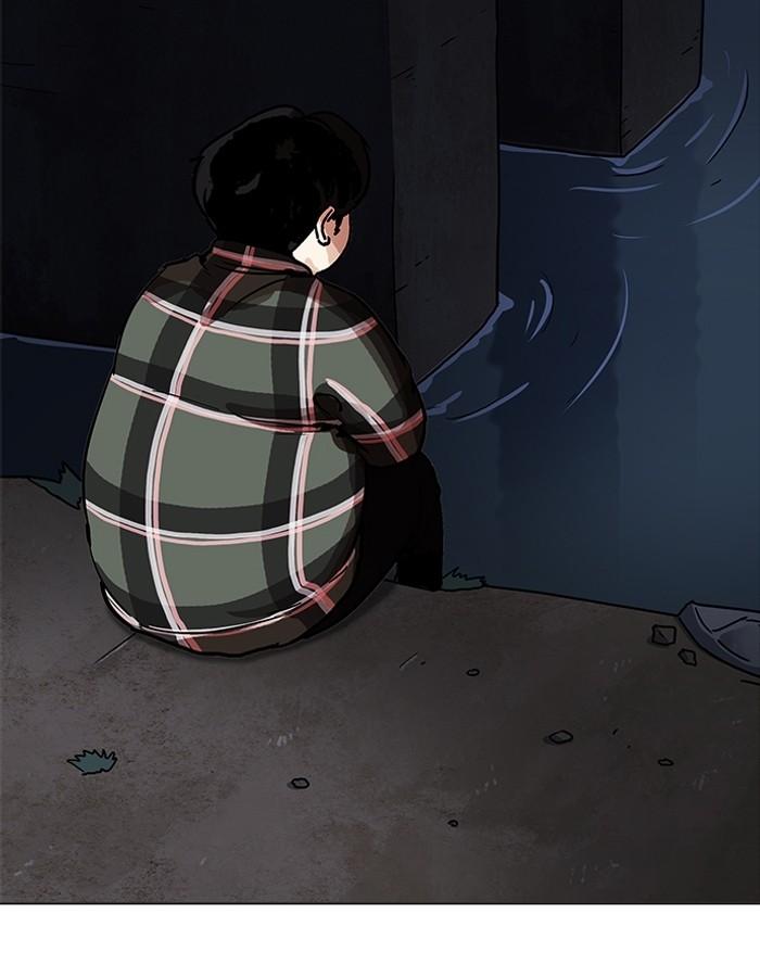 Lookism - หน้า 151