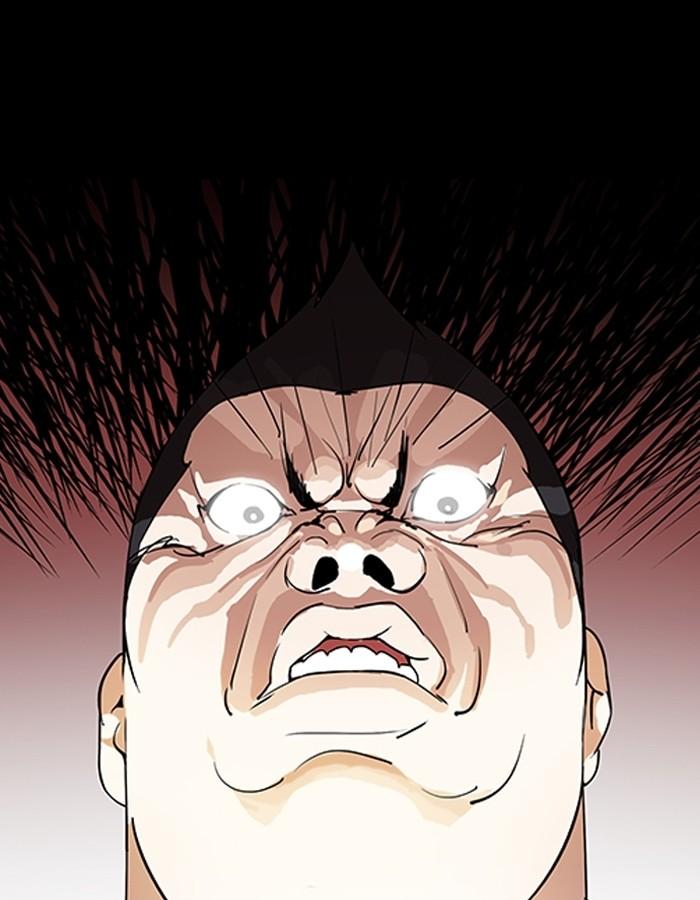Lookism - หน้า 191