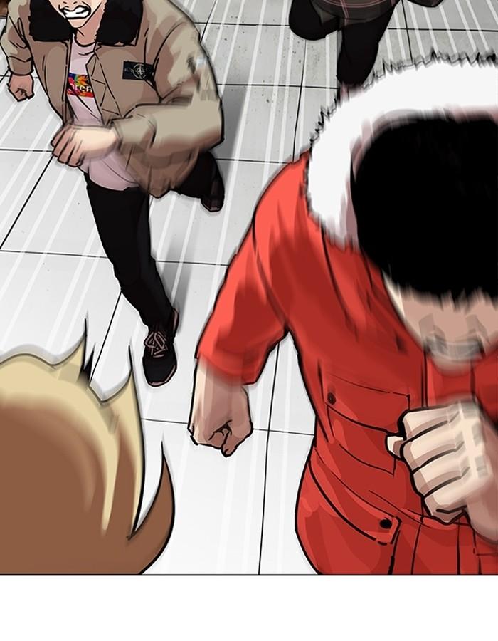 Lookism - หน้า 35