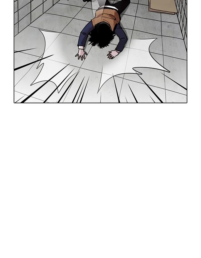 Lookism - หน้า 40