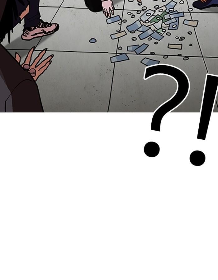 Lookism - หน้า 89
