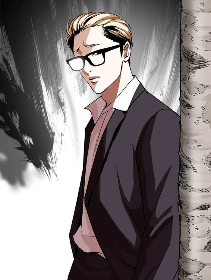 Lookism - หน้า 175