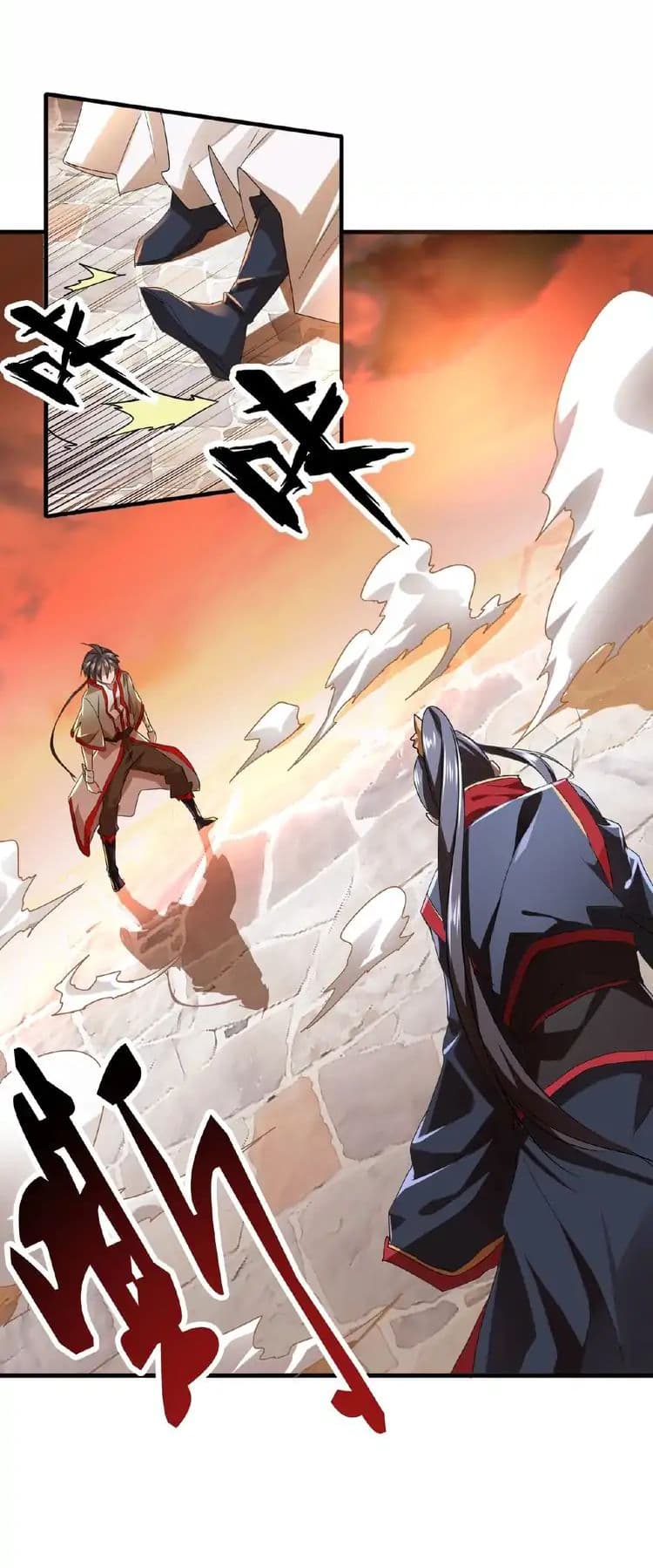 Magic Emperor ราชาจอมเวทย์ - หน้า 30