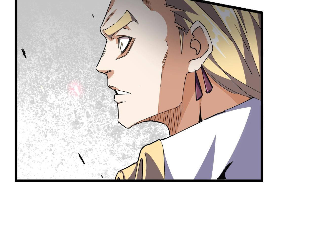 Magic Emperor ราชาจอมเวทย์ - หน้า 115
