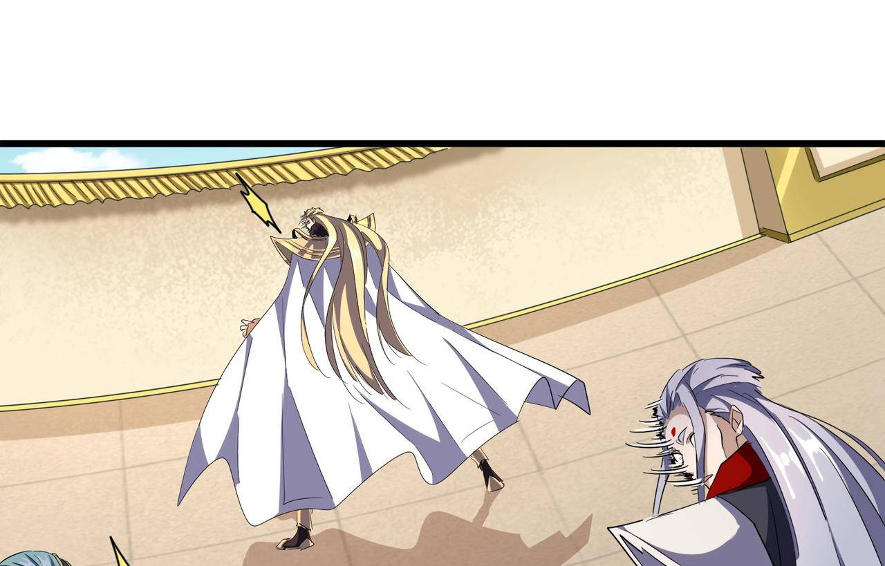 Magic Emperor ราชาจอมเวทย์ - หน้า 117