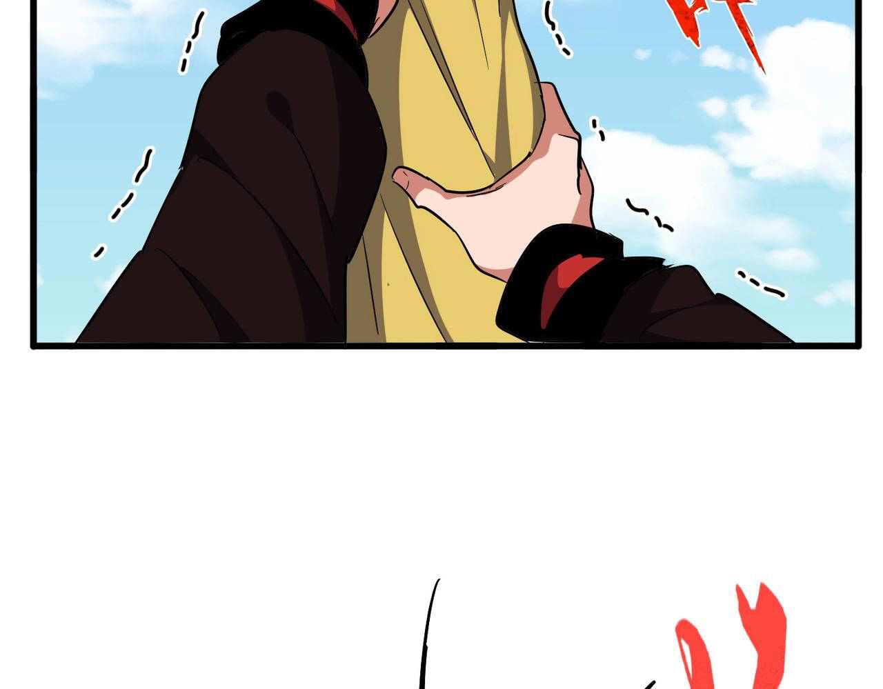 Magic Emperor ราชาจอมเวทย์ - หน้า 138