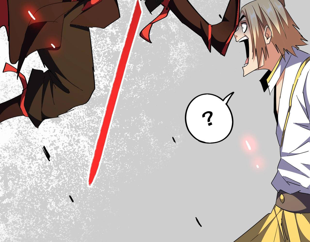 Magic Emperor ราชาจอมเวทย์ - หน้า 18
