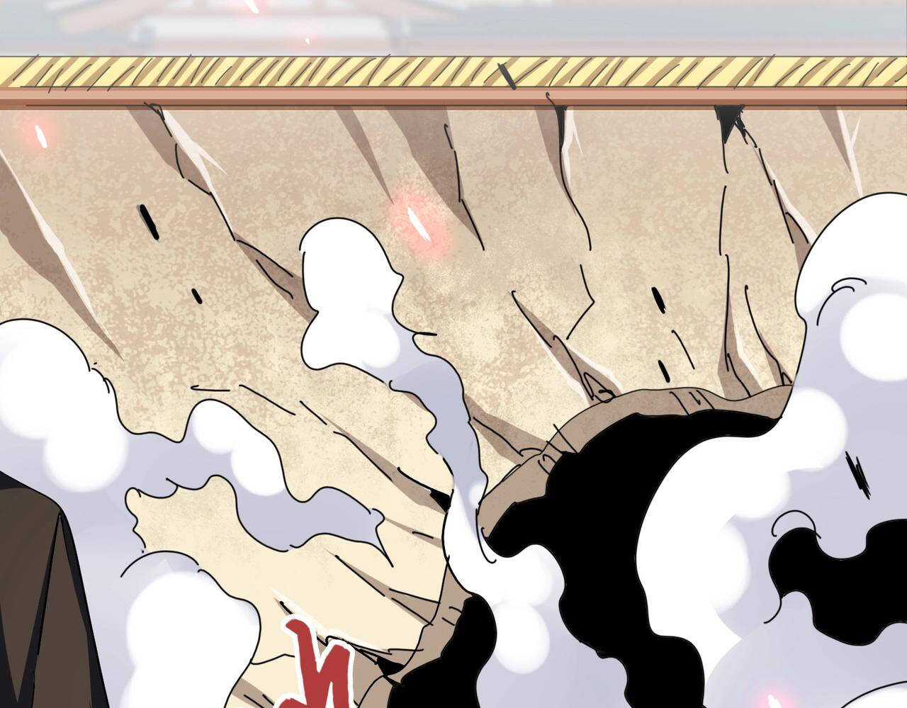 Magic Emperor ราชาจอมเวทย์ - หน้า 26