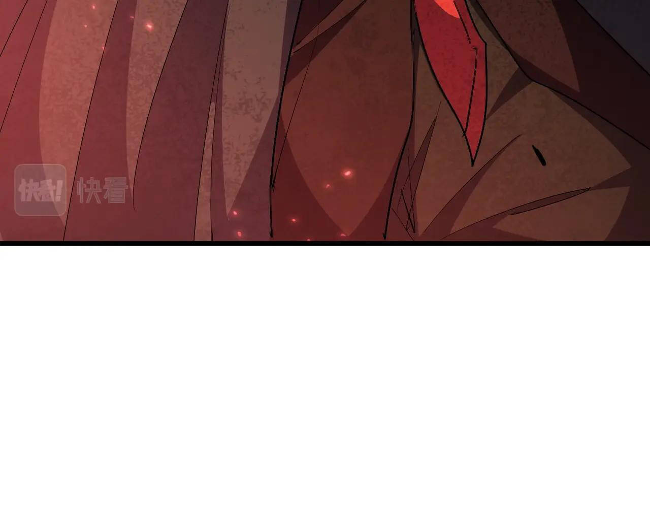 Magic Emperor ราชาจอมเวทย์ - หน้า 31