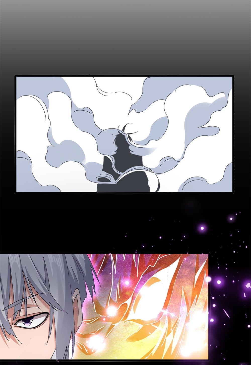 Magic Emperor ราชาจอมเวทย์ - หน้า 33