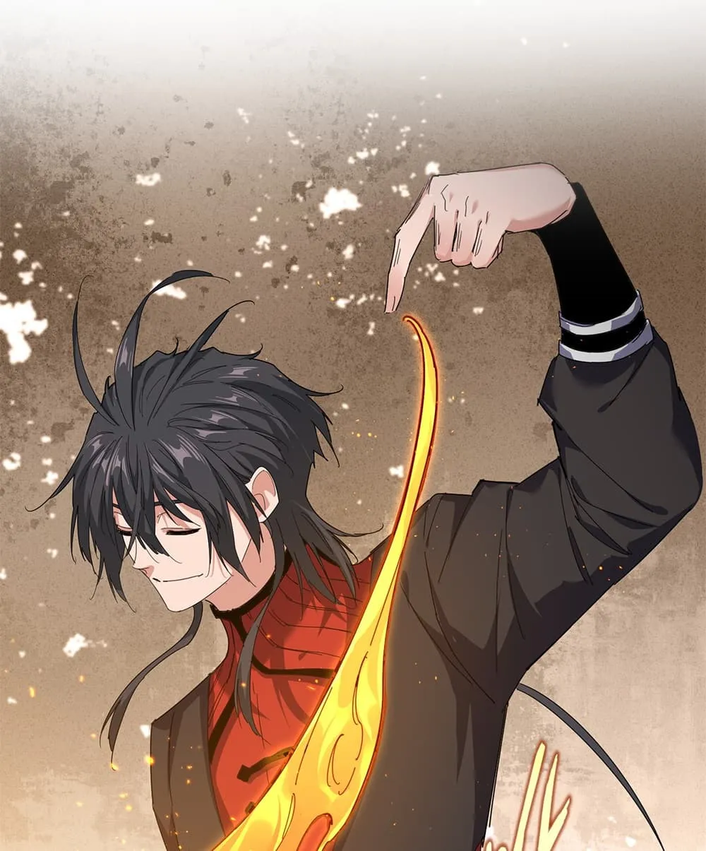 Magic Emperor ราชาจอมเวทย์ - หน้า 3