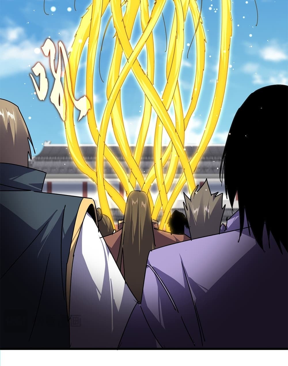 Magic Emperor ราชาจอมเวทย์ - หน้า 37