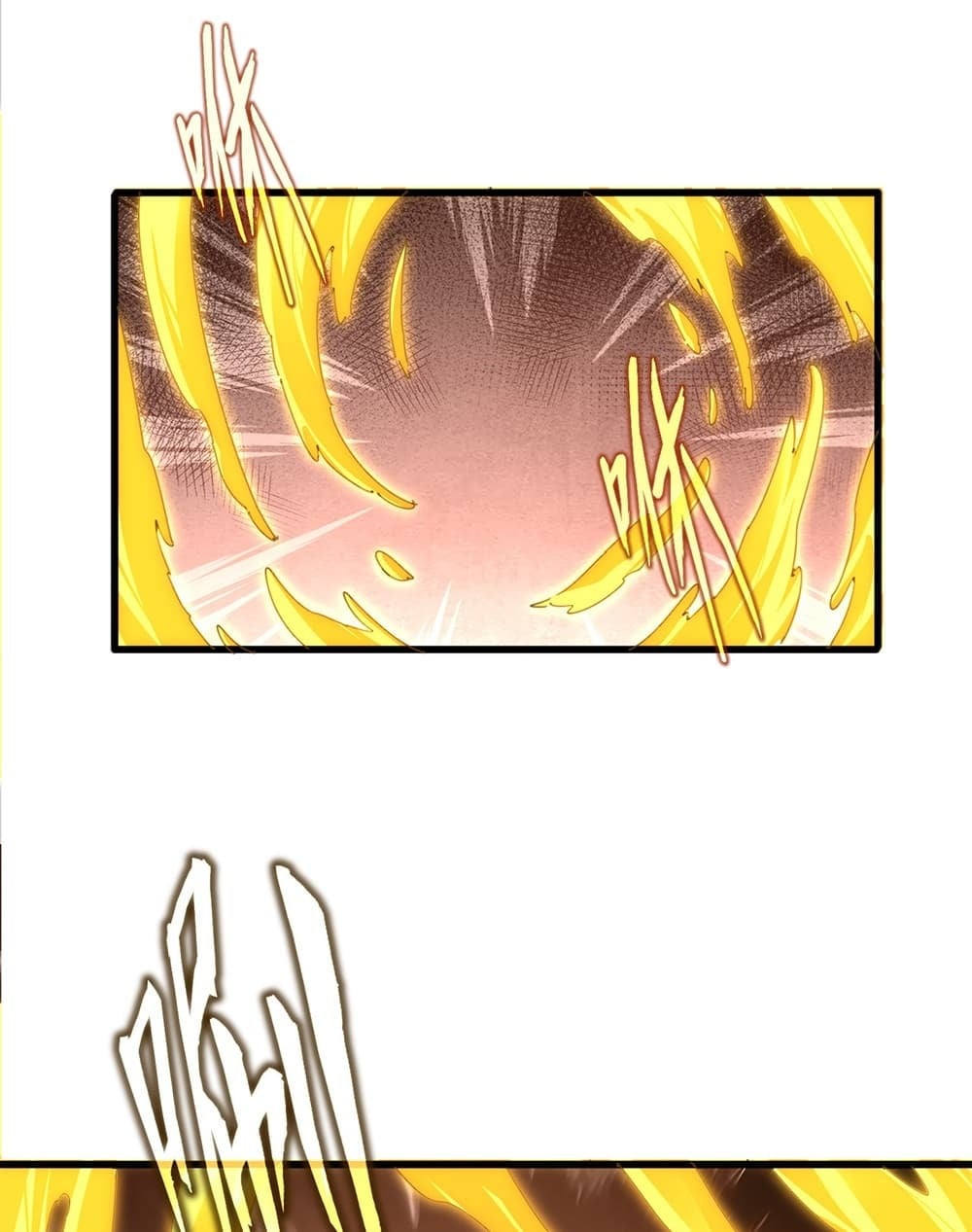 Magic Emperor ราชาจอมเวทย์ - หน้า 47