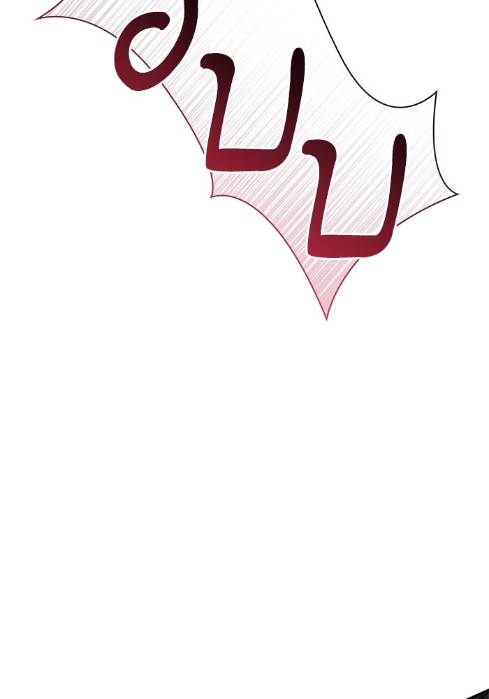 ชาตินี้น้องขอเป็นราชินี - หน้า 116