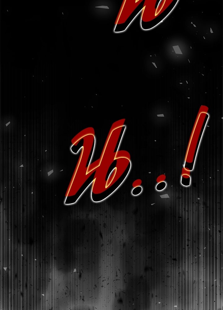 ผู้พิชิตเกมป้องกันฐาน - หน้า 46